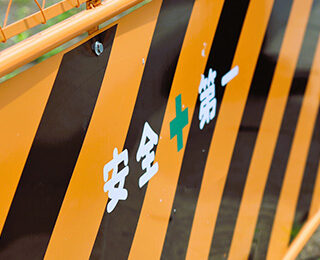 🏠「あれ？もう終わってる！」ご近所で起きた解体工事の話