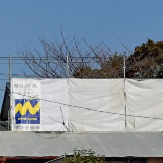 「安心」と「信頼」を見える化しています！