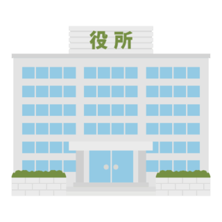 建設リサイクル法の届け出に行ってきました。