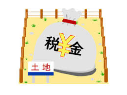 解体のタイミングで税金が変わる⁉