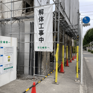 足場が歩道にはみ出すときはどうする？